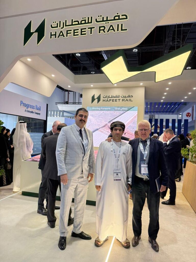 Griffin Star Rail Global Rail 2025-Dubai